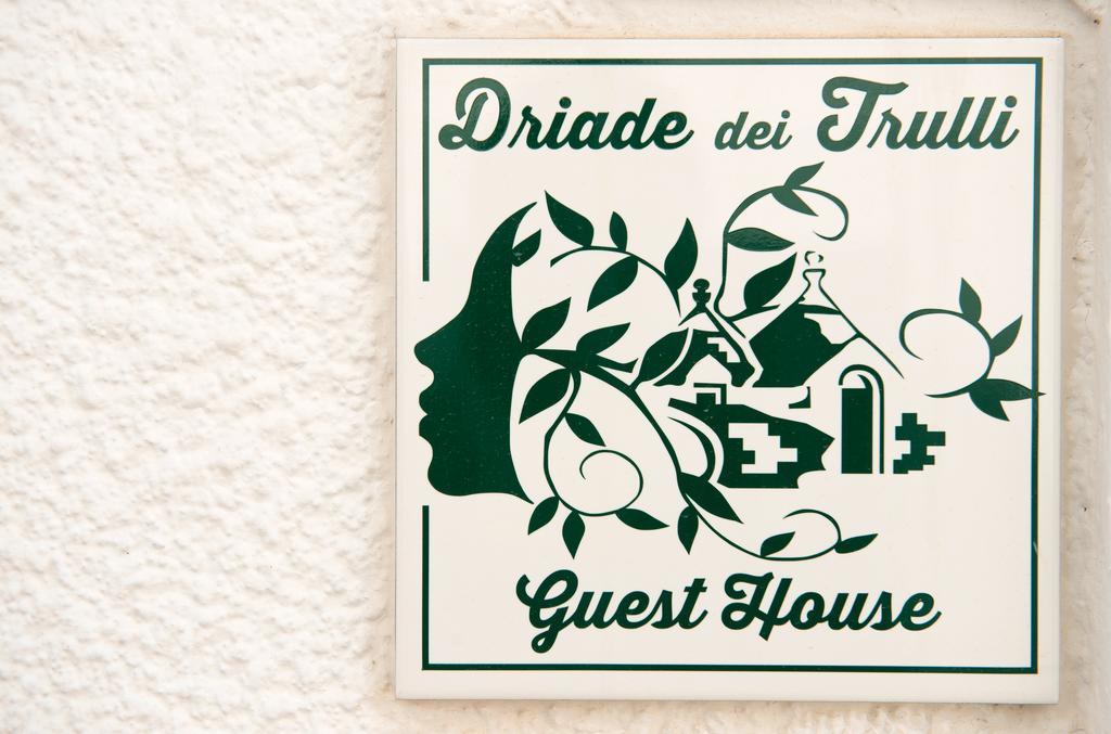 Driade Dei Trulli Αλμπερομπέλο Εξωτερικό φωτογραφία